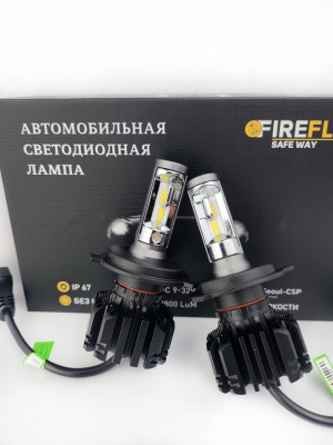 Светодиодные LED лампы H4 S1 5000K 2 шт.