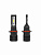 Светодиодные лампы Optima LED Qvant PSX26