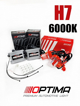 Комплект Ксенона H7 6000k Red Line Slim 35W
