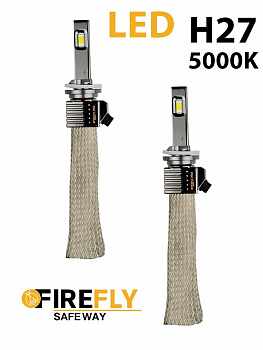 Светодиодные LED лампы H27 PRO 5000K 2 шт.