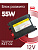 Блок розжига ксенон Slim  DC-55W 1шт.