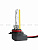 Ксеноновые лампы HB4 Absolute Vision S4800К