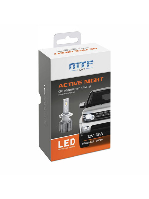 Светодиодные лампы H3 ACTIVE NIGHT 6000K