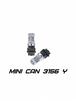 Светодиодная лампа Optima Premium 3156 MINI CREE-XBD CAN