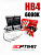 Комплект Ксенона HB4 6000k Red Line Slim 35W