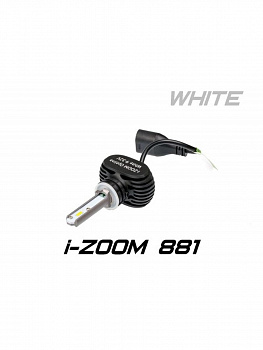 Светодиодные лампы Optima LED i-ZOOM H27(881) White