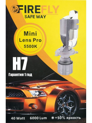 Светодиодные LED лампы Mini Lens Pro H7 5500K 2 шт.