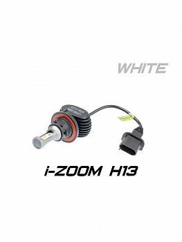 Светодиодные лампы Optima LED i-ZOOM H13 White