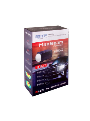 Модули линзованные BiLED MaxBeam Compact 12В 6000К, 2 дюйма