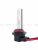 Комплект ксенона HIR2 (9012) 12/24V Slim 35W