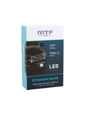 Светодиодные лампы H8 DYNAMIC BLUE 5500K