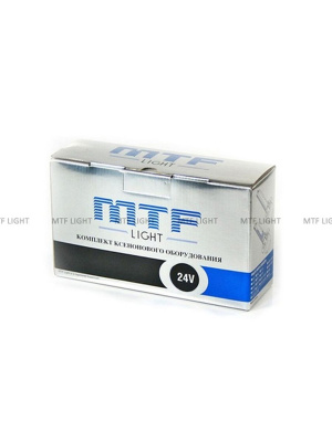 Комплект биксенона Н4 24V Slim 35W