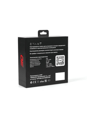 Светодиодные лампы Optima LED Qvant PSX26
