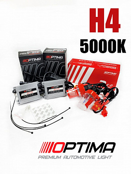 Комплект Ксенона H4 5000k Red Line Slim 35W