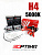 Комплект Ксенона H4 5000k Red Line Slim 35W
