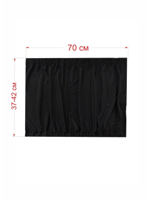 Шторки в авто Premium M 70x37-42см  2шт