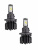 Светодиодные LED лампы H13 S1 5000K 2 шт. Светодиодные LED лампы H13 S1 5000K 2 шт.