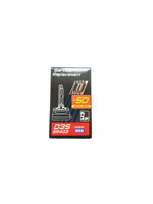Ксеноновая лампа Optima Service Replacement METAL D3S 4200K