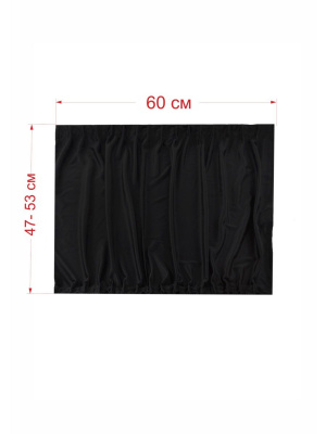 Шторки в авто Premium LL 60x47-53см  2шт