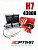 Комплект Ксенона H7 4300k Red Line Slim 35W