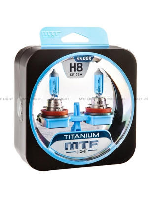 Комплект галогенных ламп H8 Titanium