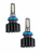 Светодиодные LED лампы H9 S1 5000K 2 шт. Светодиодные LED лампы H9 S1 5000K 2 шт.