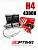 Комплект Ксенона H4 4300k Red Line Slim 35W
