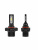 Светодиодные лампы Optima LED Qvant H16 Светодиодные лампы Optima LED Qvant H16